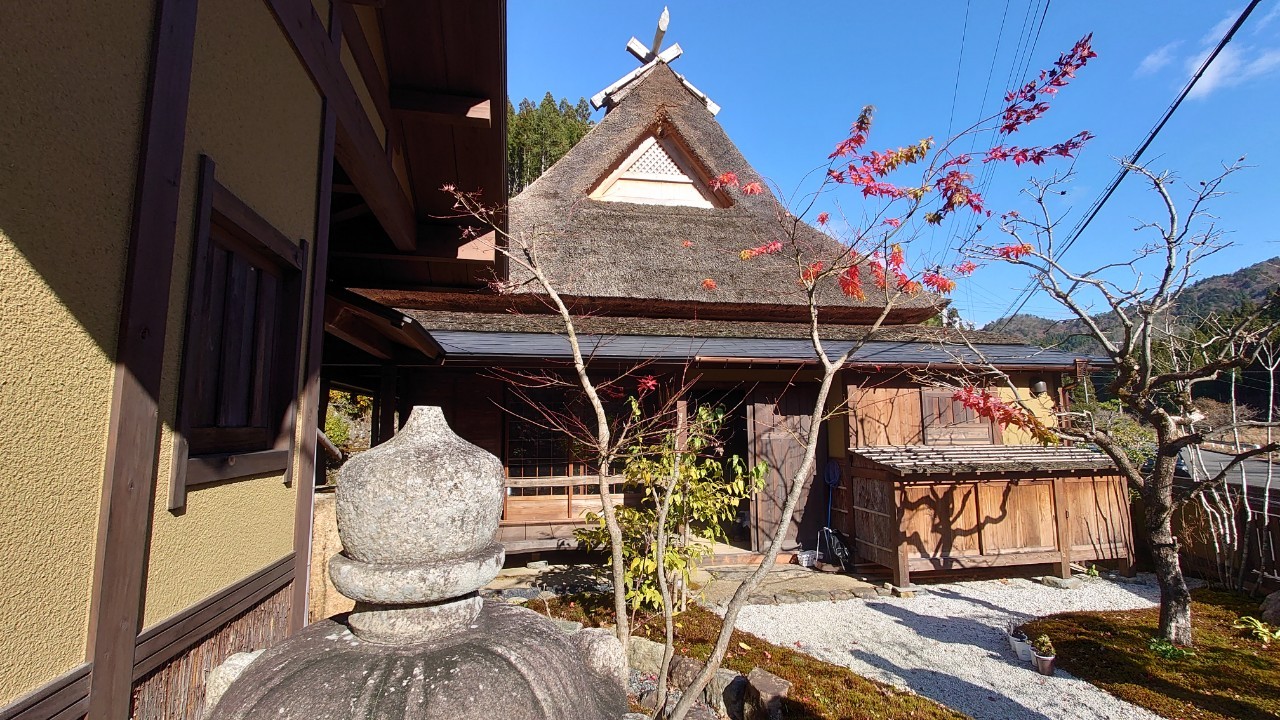 Kyoto Traditional Thatched-Roof Inn & Village