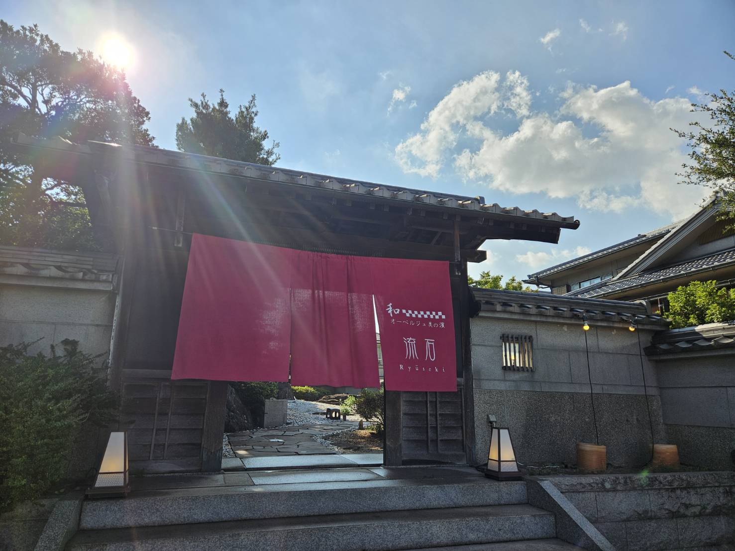 Okayama Japanese Traditional Auberge